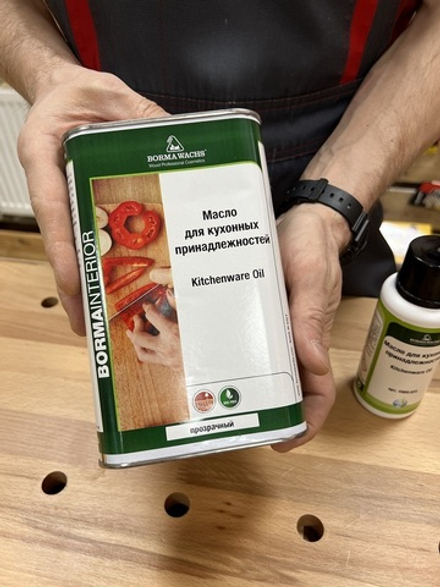 ЗИМНИЕ СКИДКИ ХИТ! Масло для кухонных аксессуаров 1 л Kitchenware Oil прозрачный для внутренних работ Borma 4989.1