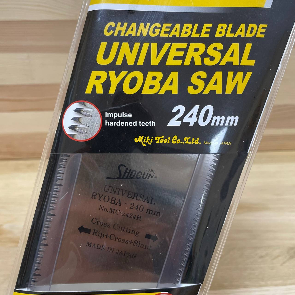 ХИТ! Универсальная пила японская Ryoba Rip / Cross 240 мм искусственный ротанг MCZ-24 Shogun М00016478