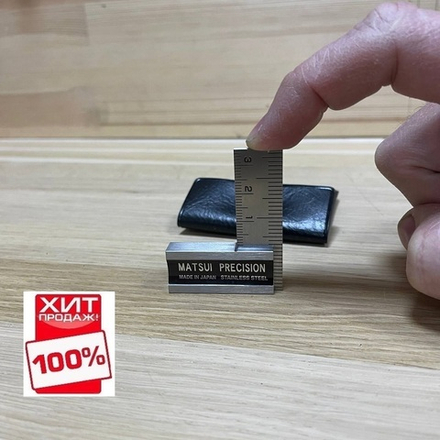 Новинка! Угольник японский металлический с упором с разметкой Matsui 50 мм 52 х 40 мм DICTUM М00018421