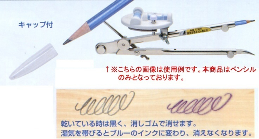 Карандаши чернильные химические 2 шт для плотницкой черты Shinwa Indelible Ink Pencil 77597 М00007791