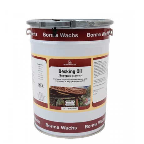 Новинка! Масло датское Borma Decking Oil 20 л Прозрачное для наружных работ, для садовой мебели, веранд, террас, дверей, заборов 4973