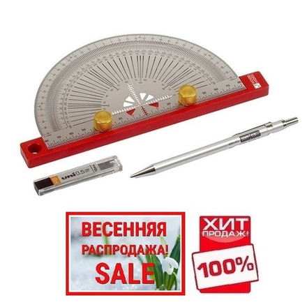 ВЕСЕННЯЯ РАСПРОДАЖА ХИТ! Комплект Транспортир с упорной планкой 200 мм с механическим карандашом и 12 шт стержнями Woodwork RUL-20P