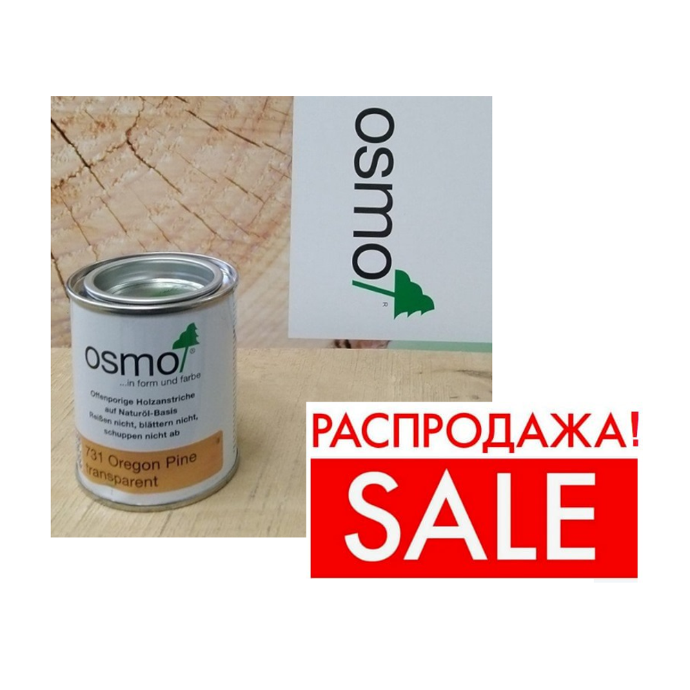 РАСПРОДАЖА! Защитное масло - лазурь для древесины для наружных работ OSMO 731 Сосна орегон 0,125 л Holzschutz Ol-Lasur Osmo-731-0,125 12100253