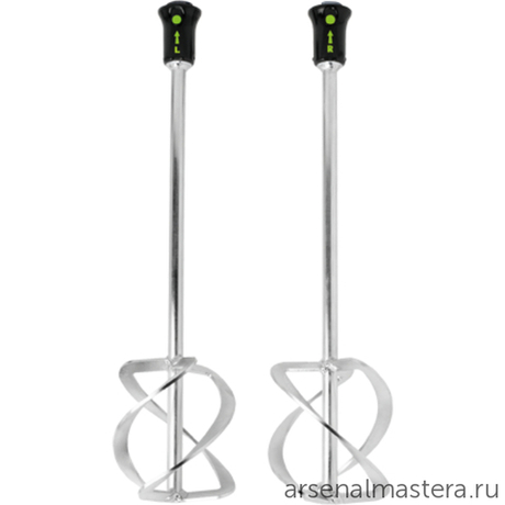 Мешалки (Перемешивающие насадки) комплект из 2 шт FESTOOL HS 3 DOUBLE 140 x 600 FF 768800