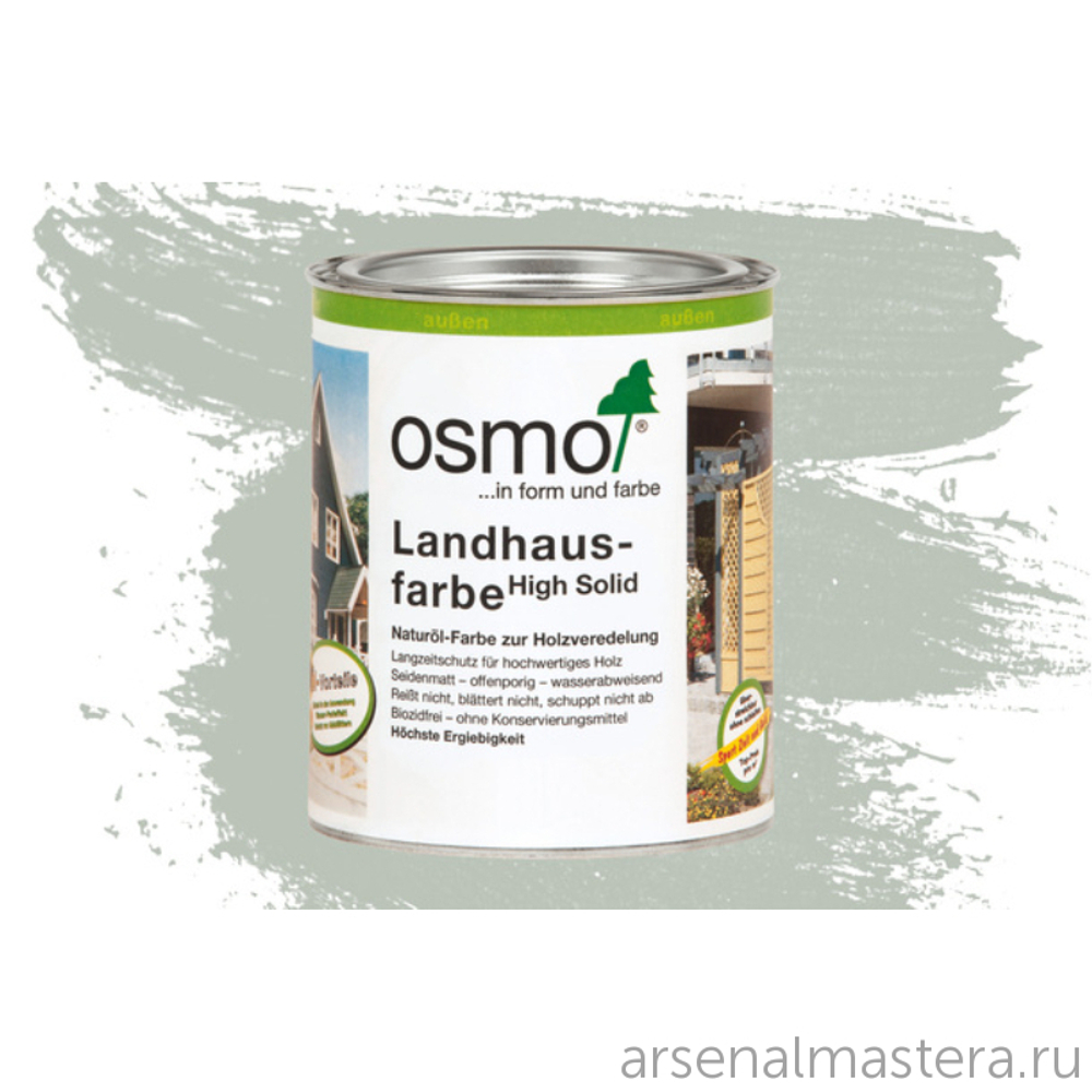 Непрозрачная краска для наружных работ Osmo 2735 дымчато-серая 2,5 л Landhausfarbe Osmo-2735-2.5 11400144