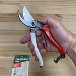 Новинка! Японский секатор 103 Okatsune для обрезки фруктовых деревьев, веток, кустов, роз, лиан Лезвие 53 мм, длина 200 мм, сталь IZUMO YASUGI KST103 М00013253