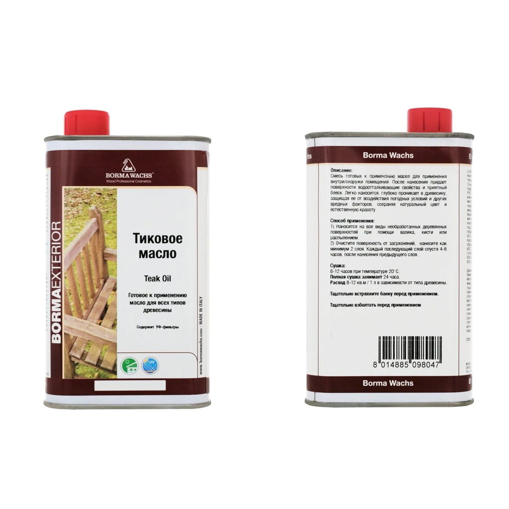 Новинка! Масло тиковое Borma Teak Oil 1 л, цвет 12051 зелёная сосна, для всех типов деревянных поверхностей, для внутренних и наружных работ 0361-12051
