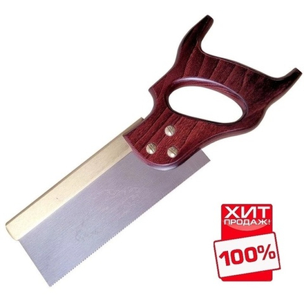 ВЫГОДНЫЕ ЦЕНЫ ХИТ! Пила обушковая для шипов Crown Dovetail 203 мм 20 tpi М00005000