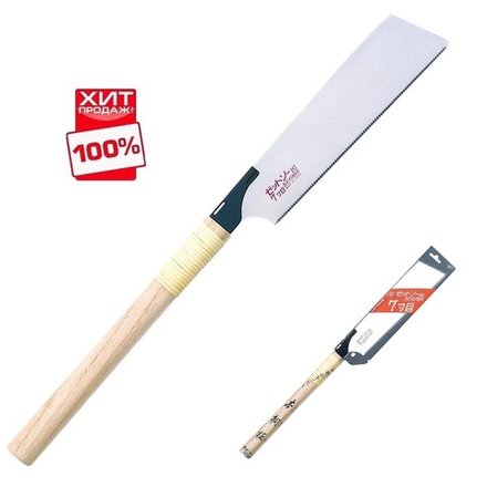 УСПЕЙТЕ КУПИТЬ ХИТ! Пила безобушковая Kataba Cross H-225 225 мм, 21 tpi 0,4 мм деревянная рукоять, тонкий точный пропил Z-Saw Z.15018 М00017233