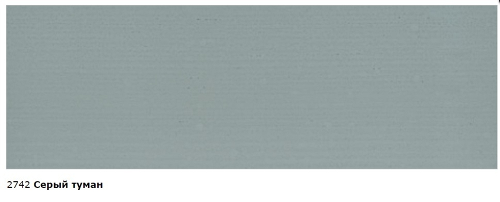 Непрозрачная краска для наружных работ Osmo 2742 серый туман 2,5 л Landhausfarbe Osmo-2742-2.5 11400151