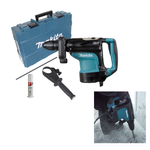 Новинка! Перфоратор сетевой мощный Makita SDS-Max HR 4511 C 1,35 кВт Два режима работы: сверление и сверление с долблением, в кейсе HR4511C