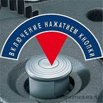 ХИТ! Клещи переставные COBRA 250 мм, зев 50 мм, фосфатированные, обливные ручки 87 01 250 KNIPEX KN-8701250