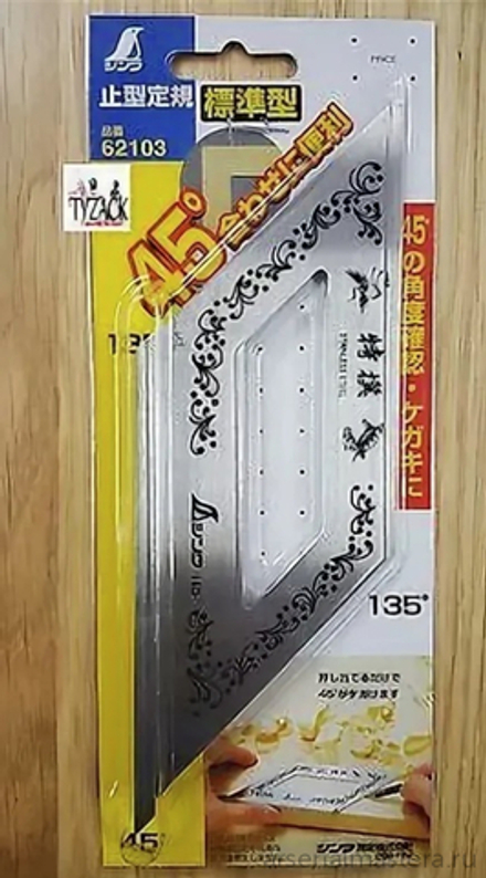 Шаблон угловой - угольник Shinwa 172 х 62 мм нержавеющая сталь с узорами 62103 М00007649