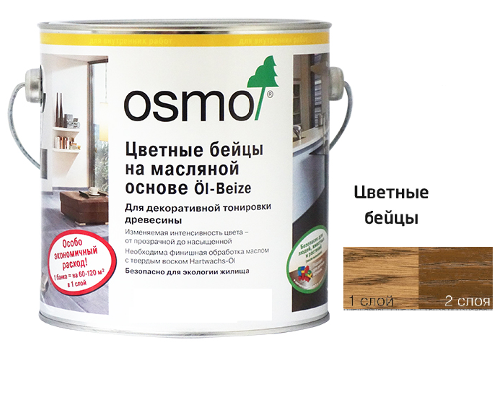 Цветные бейцы на масляной основе для тонирования деревянных полов Osmo 3541 Гавана 1 л Ol-Beize для внутренних работ Osmo-3541-1 15100837