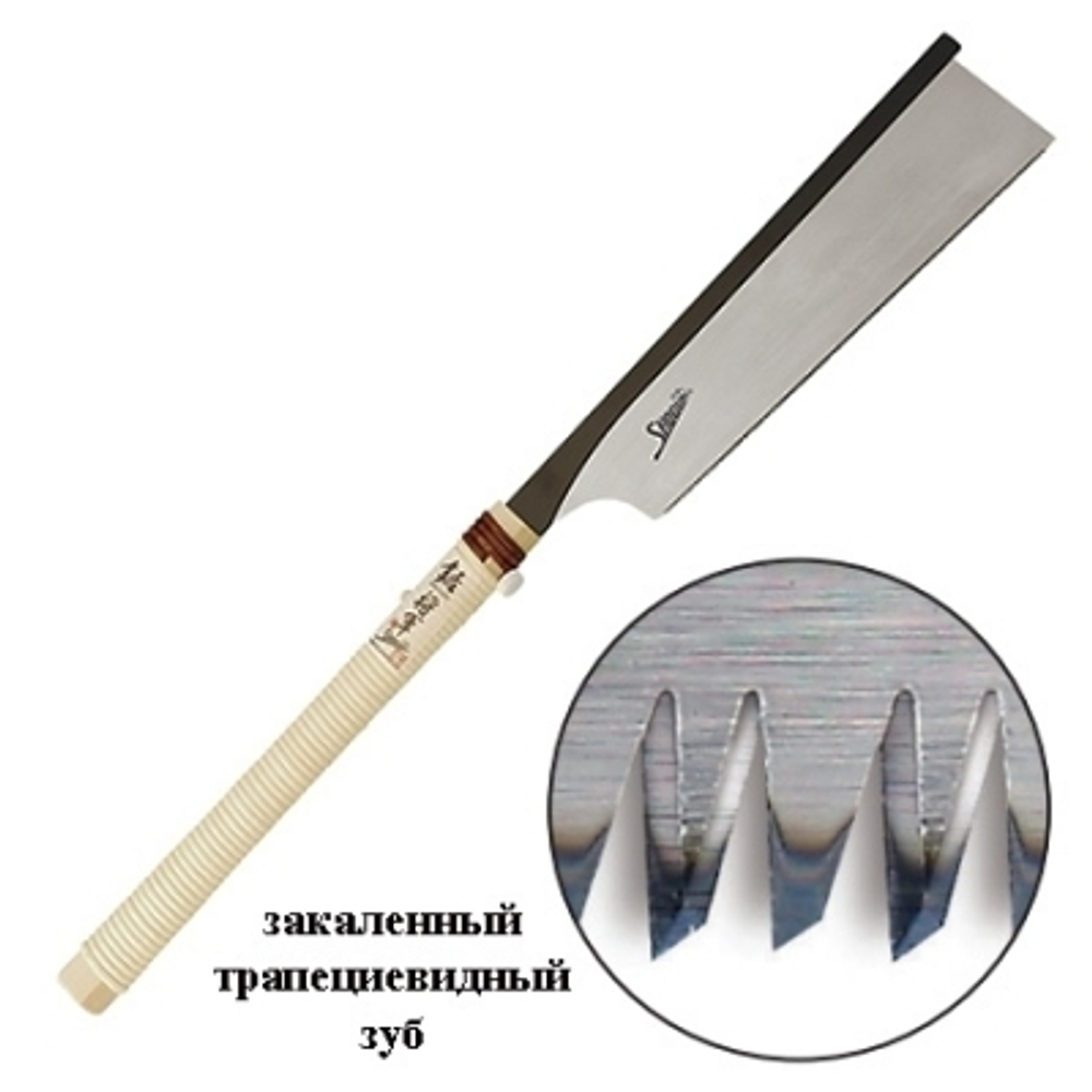 Японская столярная обушковая пила Shogun Dozuki Saw 240 мм 20 tpi прямая деревянная рукоять MCW-24H М00009203