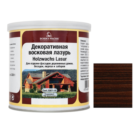 АКЦИЯ МАЙ 2025! Декоративная ВОСКОВАЯ лазурь / Масло для фасадов Borma Holzwachs Lasur 750 мл 3320 цвет 63 Темный орех для наружных и внутренних работ R3320-13