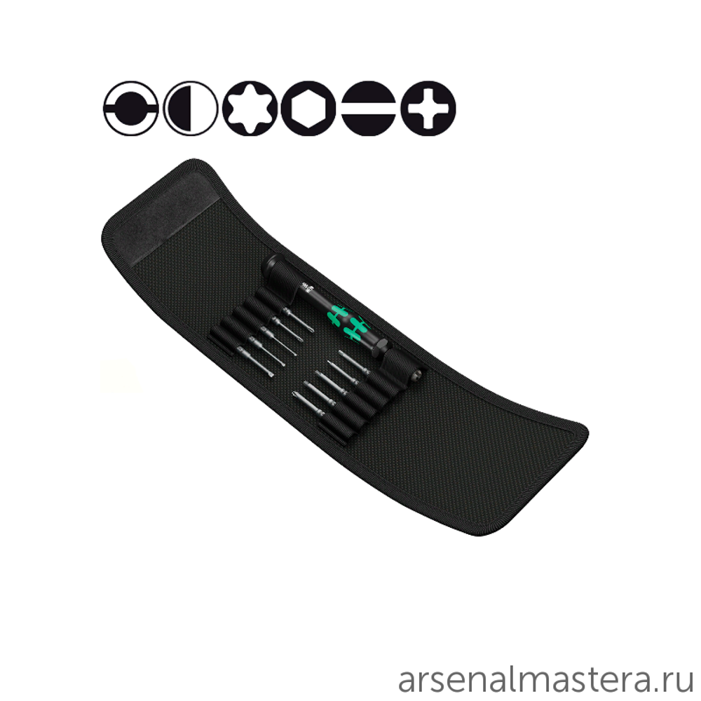 АКЦИЯ WERA! Набор 11 предметов БИТЫ прецизионные и рукоятки-битодержателя, хвостовик Halfmoon / HIOS 4 мм Kraftform Kompakt Micro 11 Universal 1 WERA WE-135938