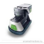Лампа в сумке Festool SYSLITE KAL II 500721