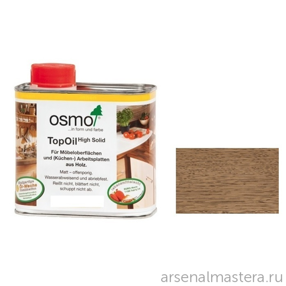 ХИТ! Масло с твердым воском для мебели и столешниц Osmo 3061 цвет Акация 0,5 л TOPOIL для внутренних работ Osmo-3061-0,5 13900072
