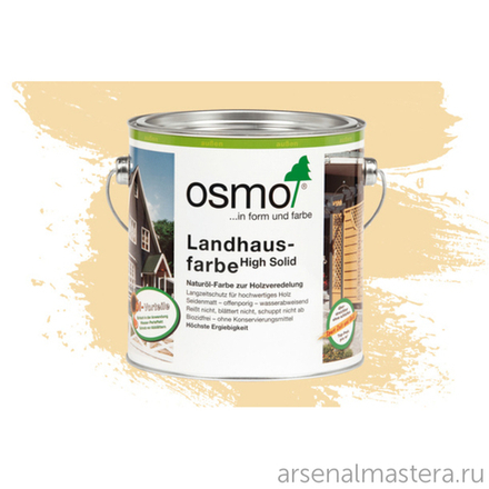 Непрозрачная краска для наружных работ Osmo 2204 слоновая кость 2,5 л Landhausfarbe Osmo-2204-2.5 11400037
