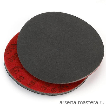 ХИТ! Шлифовальные круги 20 шт на тканевой поролоновой синтетической основе Mirka ABRALON 150 мм 360 8A24102037N