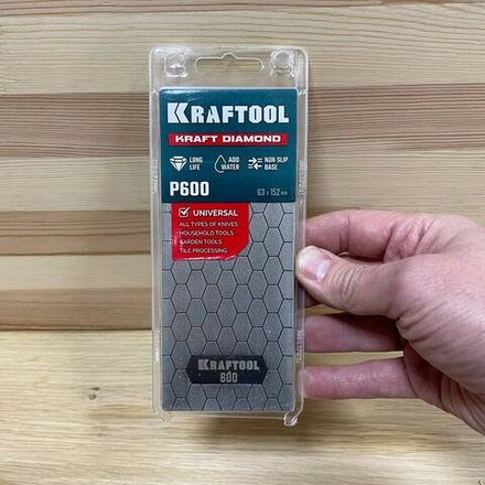 Новинка! Пластина алмазная заточная KRAFTOOL DIAMOND 63 х 150 мм, Р600. Для ручной заточки ножей, инструментов, инвентаря, работы с плиткой 35710-600
