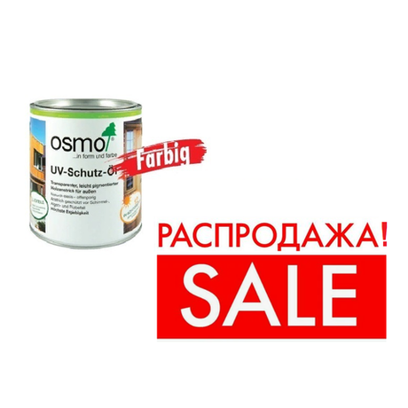 РАСПРОДАЖА! Защитное масло с УФ - фильтром Osmo 432 Светлый дуб 0,125 л сдерживает рост синей гнили, плесени, грибков UV-Schutz-Ol Farbig для наружных работ Osmo-432-0,125 11600091