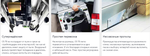 Монтажная дисковая пила FESTOOL CS 70 EG PRECISIO 574778