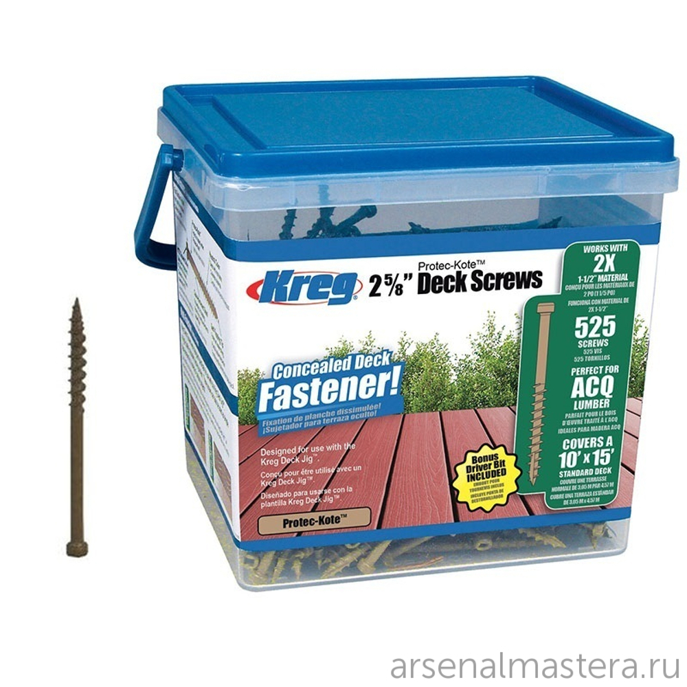 РАСПРОДАЖА ХИТ! Шурупы 2-5/8д (Protec-Kote) Kreg для DECK JIG 66, 7 мм редк. 525 шт SDK-C262W-525