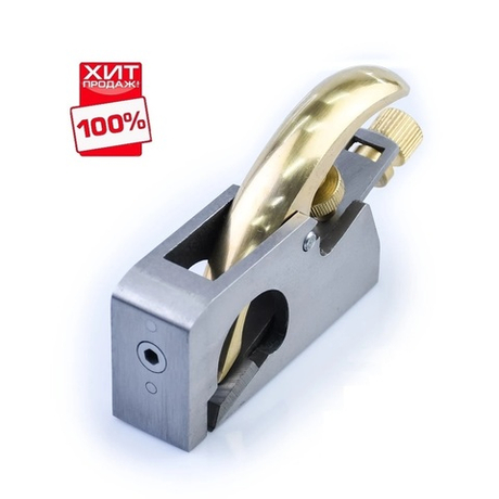 ХИТ! Рубанок зензубель N 211 GOLDRATIO М00023180