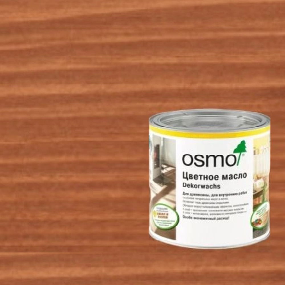Новинка! Цветное масло прозрачное Osmo 3138 Махагон 0,22 л Dekorwachs Transparent Tone для внутренних работ 10100096_2