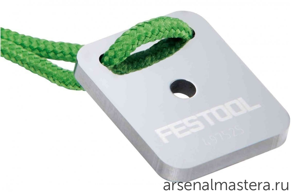 ХИТ! Каттер FESTOOL (лезвие для удаления дефектов и подтеков краски) LZK-HM 497525