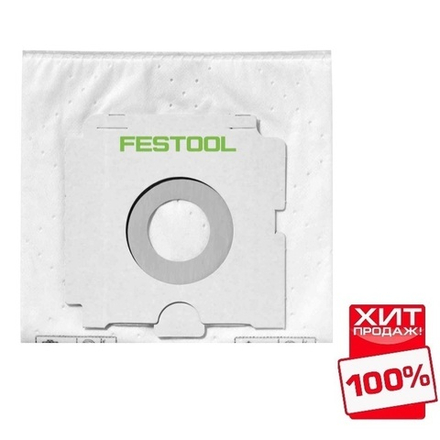 ВЕСНА СКИДКИ ХИТ! Комплект 5 шт Фильтроэлементы FESTOOL SC-FIS-CT 36/5 496186