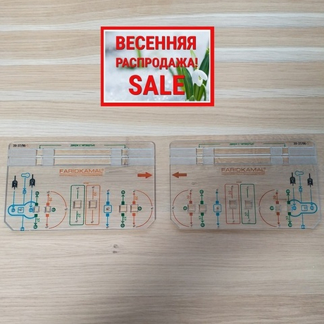 ВЕСЕННЯЯ РАСПРОДАЖА! Карта присадки ручек дверей без механизма 39-37/96-s FARIDKAMAL 345909