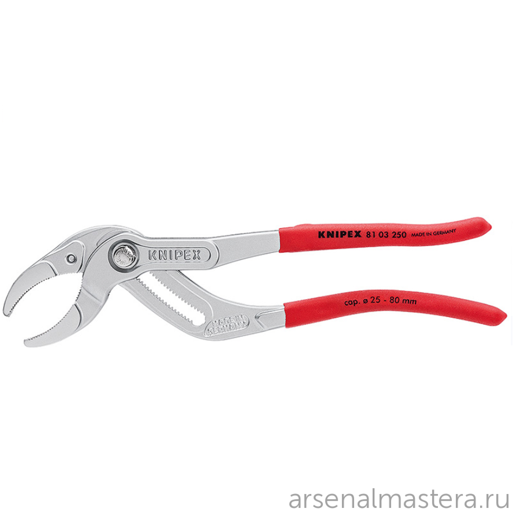 Клещи переставные трубные 250 мм, зев 25 - 80 мм, хром 81 03 250 KNIPEX KN-8103250