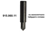 Фреза пазовая c углом 90 гр. монолитная S=8 D=6x8 CMT 915.060.11