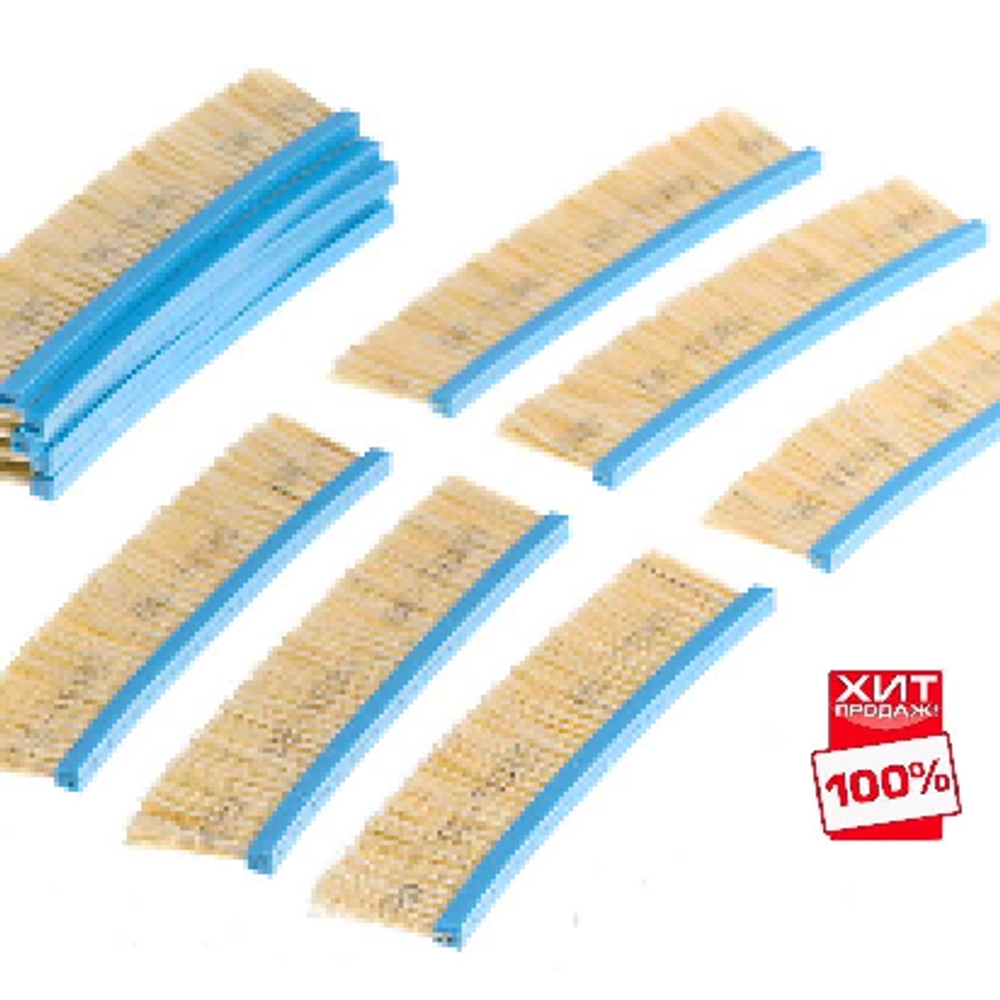 ЧЕРНАЯ РАСПРОДАЖА ХИТ! Комплект Щеток опорных 14 шт DE-TERO MB2 натуральная сизаль 150 х 30 мм 130032