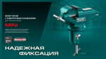 2025 ЦЕНЫ НИЖЕ! Тиски стальные настольные прецизионные на струбцине для точных работ Mini, ширина губок 65 мм, рабочий ход 90 мм KRAFTOOL 32713-75
