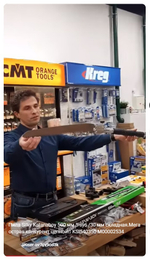СУПЕР ХИТ! Пила японская складная Katanaboy 500 мм 5 зуб / 30 мм. Самая острый конкурент цепной пилы KSI540350 Silky М00002534