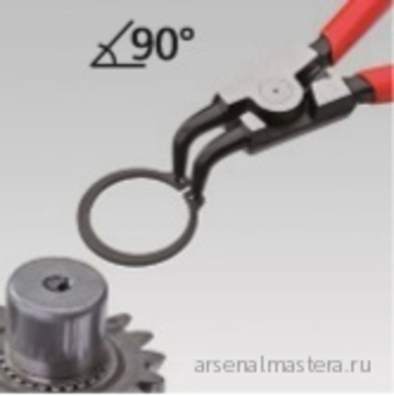 Щипцы 170 мм для внешних стопорных колец  (КОЛЬЦЕСЪЕМНИКИ), губки 90°, 19 - 60 мм, фосфатированные KNIPEX KN-4621A21