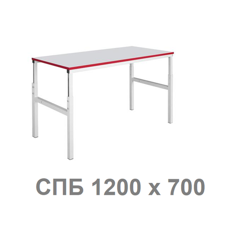 Новинка! Стол промышленный базовый СПБ Gresson 1200 х 700 общепромышленное исполнение СПБ-1200