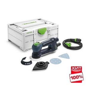 РОТАЦИОННЫЕ МАШИНКИ