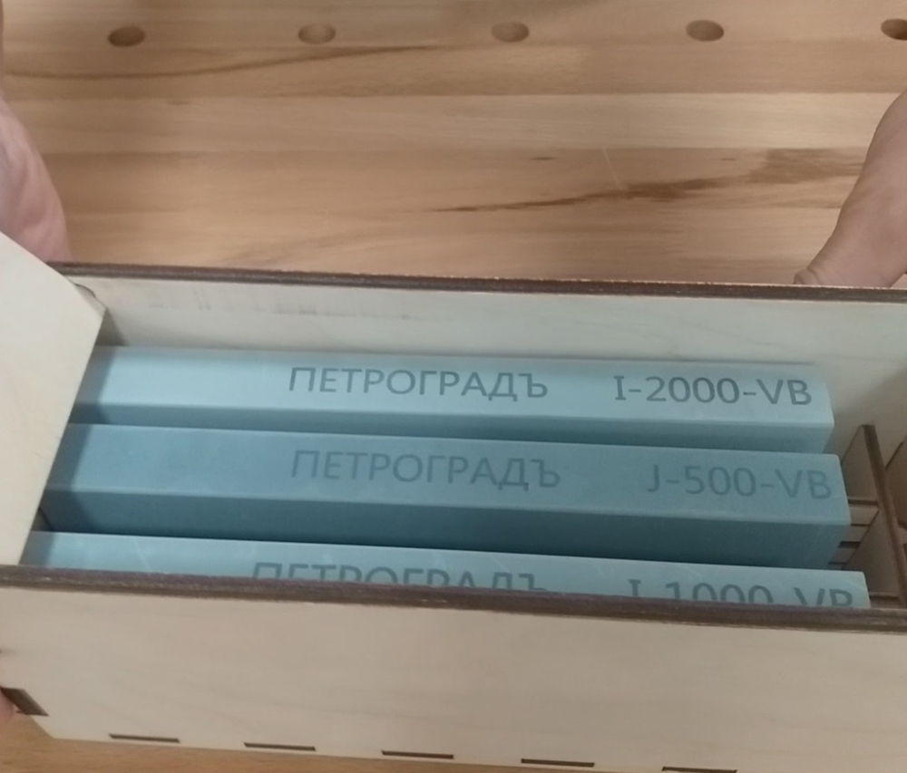 ХИТ! Набор заточной ПЕТРОГРАДЪ N1 для столярных инструментов 200 х 70 х 20 мм 3 камня 500, 1000, 2000 грит в коробке М00014093