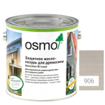ХИТ! Защитное масло - лазурь для древесины OSMO 906 Серый жемчуг 2,5 л Holzschutz Ol-Lasur для наружных работ Osmo-906-2,5 12100276