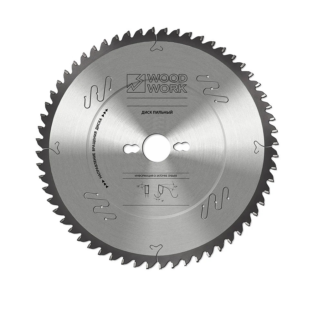 Новинка! Пильный диск SUPERIOR для торцовочных станков 254 х 2,4 х 30H х 80T  ATB Woodwork 34.254.80