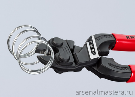 Болторез компактный 160 мм Cobolt S (КОБОЛТ) обливные ручки 71 01 160 KNIPEX KN-7101160