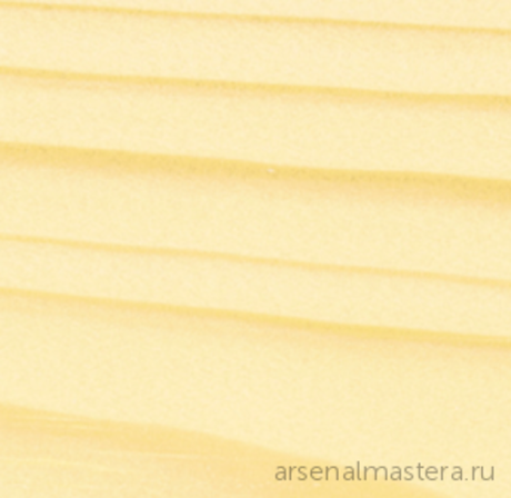 Масло с твердым воском Osmo 3011 Бесцветное глянцевое 0,75 л Hartwachs-Ol Original для внутренних работ Osmo-3011-0,75 10300162