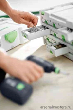 Сортейнер Sortainer FESTOOL SYS 3-SORT/12 491986