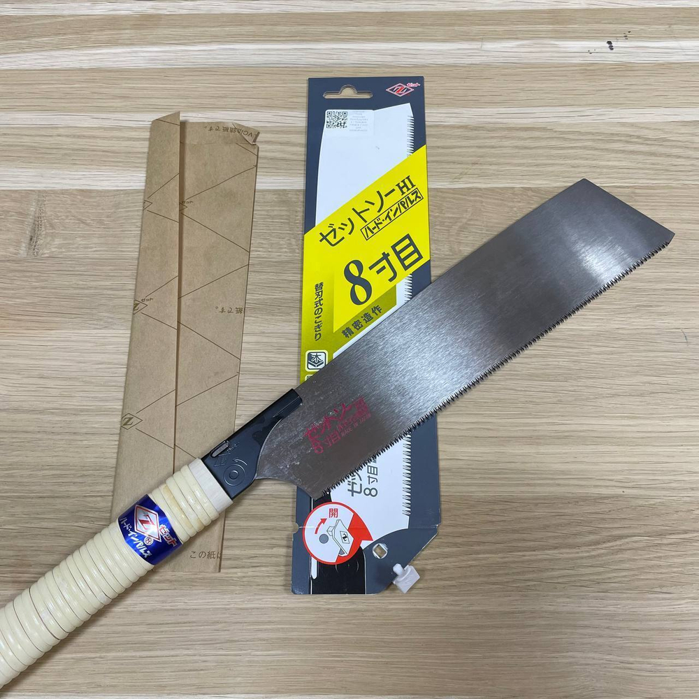 ХИТ! Пила японская безобушковая / Ножовка Kataba Cross для поперечного пиления твёрдой древесины 250 мм 18 TPI толщина 0,5 мм М00017235 ZetSaw Z.15006