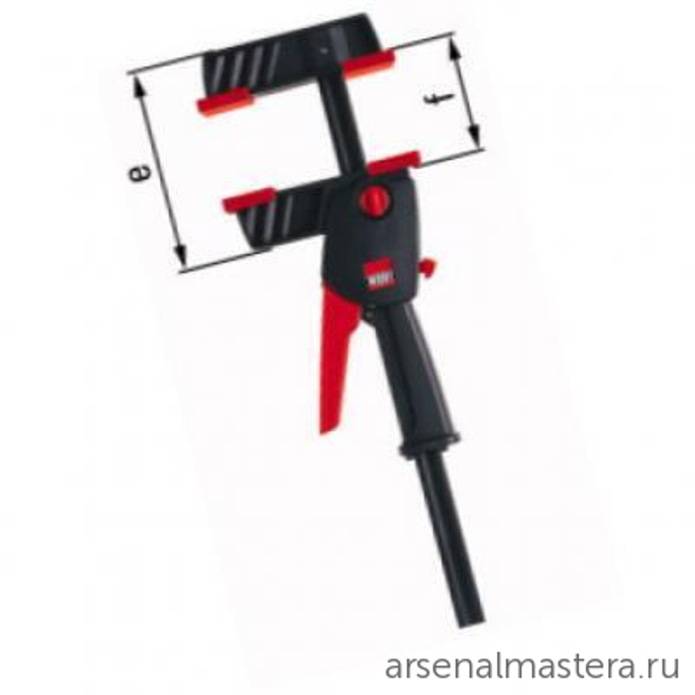 ХИТ! Струбцина для работы одной рукой DuoKlamp DUO BESSEY BE-DUO30-8